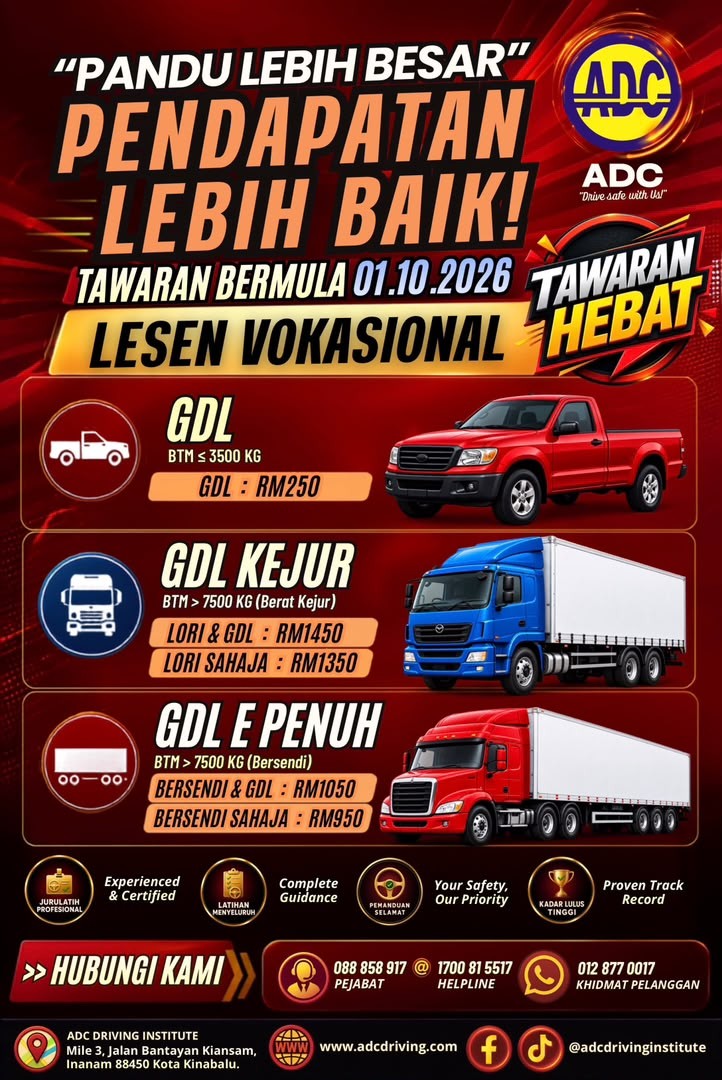 Promosi Lesen Vokasional 2026
